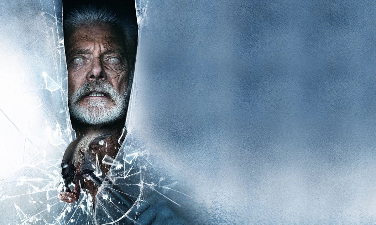 Dont breathe 2
