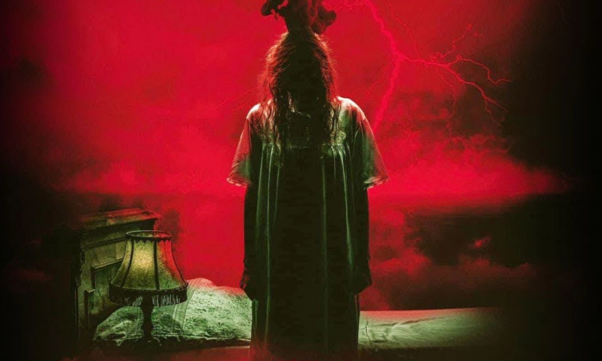 The exorcist