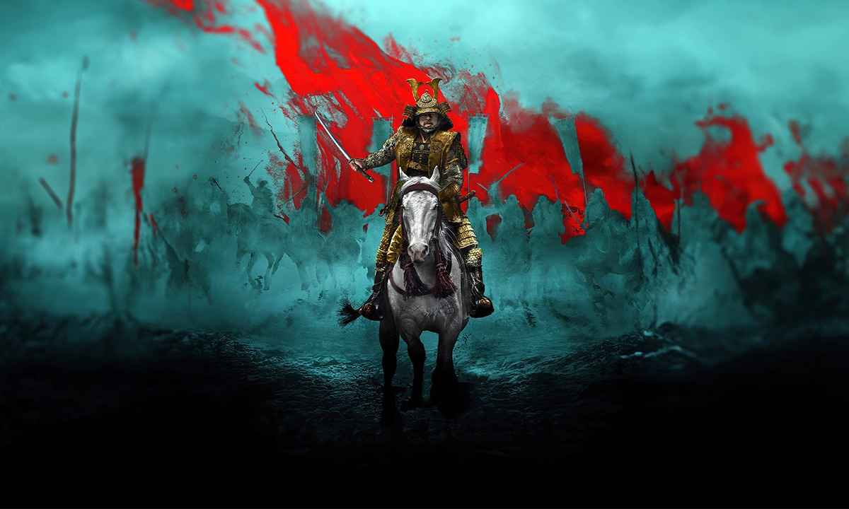 Shogun