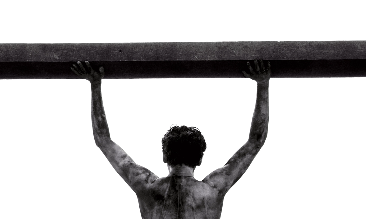 Unbroken
